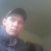 саня, 21, г.Сосновоборск (Красноярский край) саня, 21, г.Сосновоборск (Красноярский край)