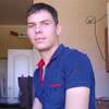 wan, 29, г.Лондон wan, 29, г.Лондон