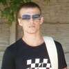 Женя, 23, г.Купянск Женя, 23, г.Купянск