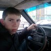Ваня, 16, г.Гомель Ваня, 16, г.Гомель