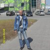 СЕРГЕЙ, 44, г.Кыштым СЕРГЕЙ, 44, г.Кыштым