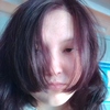 Облако, 18, г.Кызыл Облако, 18, г.Кызыл