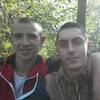 Руслан, 20, г.Новомосковск Руслан, 20, г.Новомосковск