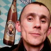 Валентин, 35, г.Кривой Рог Валентин, 35, г.Кривой Рог