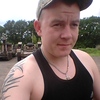 максим, 24, г.Новоайдар максим, 24, г.Новоайдар