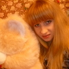 Ирина, 28, г.Гаврилов Посад Ирина, 28, г.Гаврилов Посад