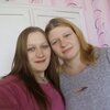 Елена, 32, г.Кропивницкий Елена, 32, г.Кропивницкий