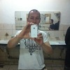 Анатолий, 36, г.Богородск Анатолий, 36, г.Богородск