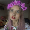 Victoria, 18, г.Львов Victoria, 18, г.Львов