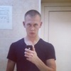 Виктор, 22, г.Барнаул Виктор, 22, г.Барнаул