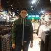 Сергей, 23, г.Szczecin Сергей, 23, г.Szczecin