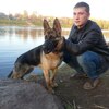 Максим, 25, г.Дмитровск-Орловский Максим, 25, г.Дмитровск-Орловский