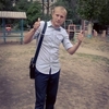 Владислав, 25, г.Реж Владислав, 25, г.Реж