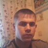 ВАЛЕК, 28, г.Березовский (Кемеровская обл.) ВАЛЕК, 28, г.Березовский (Кемеровская обл.)