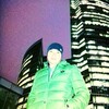 ) ), 22, г.Ош ) ), 22, г.Ош