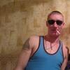 Виктор, 31, г.Русская Поляна Виктор, 31, г.Русская Поляна