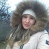 Анютка, 28, г.Ахтырка Анютка, 28, г.Ахтырка