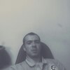 Вовка, 31, г.Володарка Вовка, 31, г.Володарка