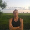 Степан, 24, г.Костополь Степан, 24, г.Костополь
