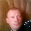 Сергей, 40, г.Иркутск Сергей, 40, г.Иркутск