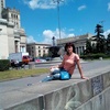 тамара, 44, г.Варшава тамара, 44, г.Варшава