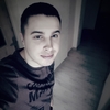 Nazik, 24, г.Вроцлав Nazik, 24, г.Вроцлав