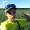 Ярослав, 16, г.Лозовая Ярослав, 16, г.Лозовая