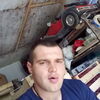 игорек, 32, г.Кишинёв игорек, 32, г.Кишинёв
