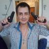 Аноним, 30, г.Владивосток Аноним, 30, г.Владивосток