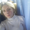 Liudmyla, 23, г.Ландсхут Liudmyla, 23, г.Ландсхут