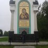 Николай, 24, г.Пенза Николай, 24, г.Пенза