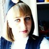 Людмила, 27, г.Великий Новгород (Новгород) Людмила, 27, г.Великий Новгород (Новгород)