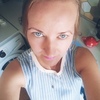 Мария, 37, г.Северодвинск Мария, 37, г.Северодвинск