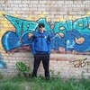 Кирилл, 34, г.Оса Кирилл, 34, г.Оса