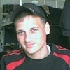 Вадим, 30, г.Кропивницкий Вадим, 30, г.Кропивницкий
