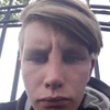 Руслан, 22, г.Янаул Руслан, 22, г.Янаул