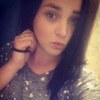 Валерия, 25, г.Тальное Валерия, 25, г.Тальное