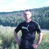 Александр, 35, г.Казачинское (Иркутская обл.) Александр, 35, г.Казачинское (Иркутская обл.)
