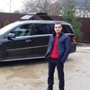 Pavel, 28, г.Калараш Pavel, 28, г.Калараш