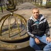 Алексей, 36, г.Тула Алексей, 36, г.Тула