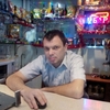 Италик, 41, г.Домодедово Италик, 41, г.Домодедово