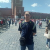 Сергей Шмаров, 40, г.Анна Сергей Шмаров, 40, г.Анна
