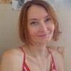 Лариса, 48, г.Кропивницкий Лариса, 48, г.Кропивницкий