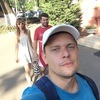 Виталий, 26, г.Херсон Виталий, 26, г.Херсон