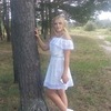 Вікуся, 19, г.Дубно Вікуся, 19, г.Дубно