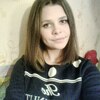 Лєна, 19, г.Дунаевцы Лєна, 19, г.Дунаевцы