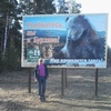 Vildam, 45, г.Уфа Vildam, 45, г.Уфа