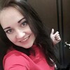 Оксана Бердинских, 25, г.Фокино Оксана Бердинских, 25, г.Фокино