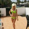 amy-louise, 27, г.Донкастер amy-louise, 27, г.Донкастер