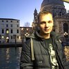 Андрей, 26, г.Вилково Андрей, 26, г.Вилково